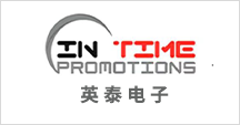 英泰電子